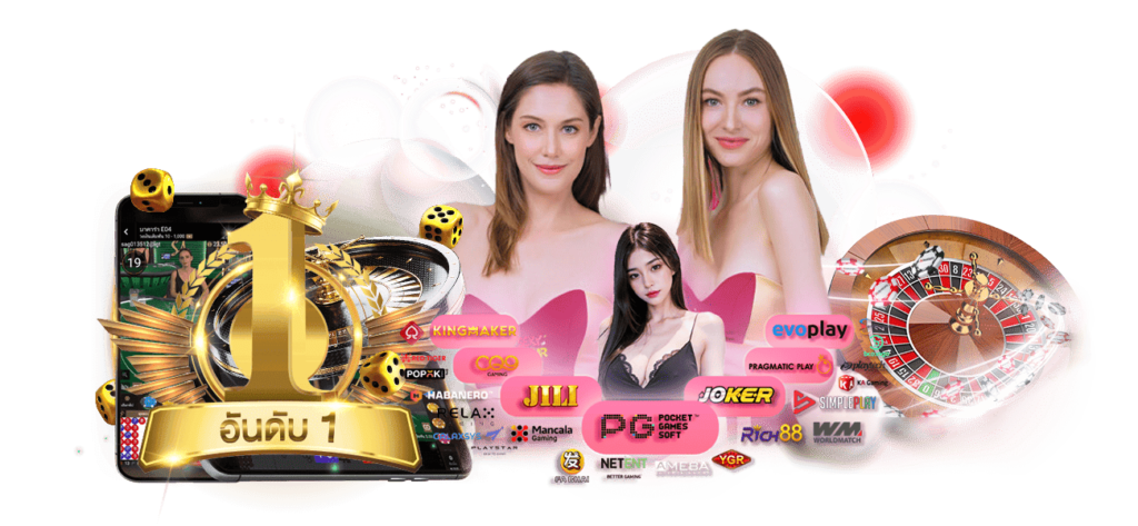 G2GMAGIC ร่ายมนต์แห่งโชค พลิกโลกการเดิมพันให้เป็นเงิน